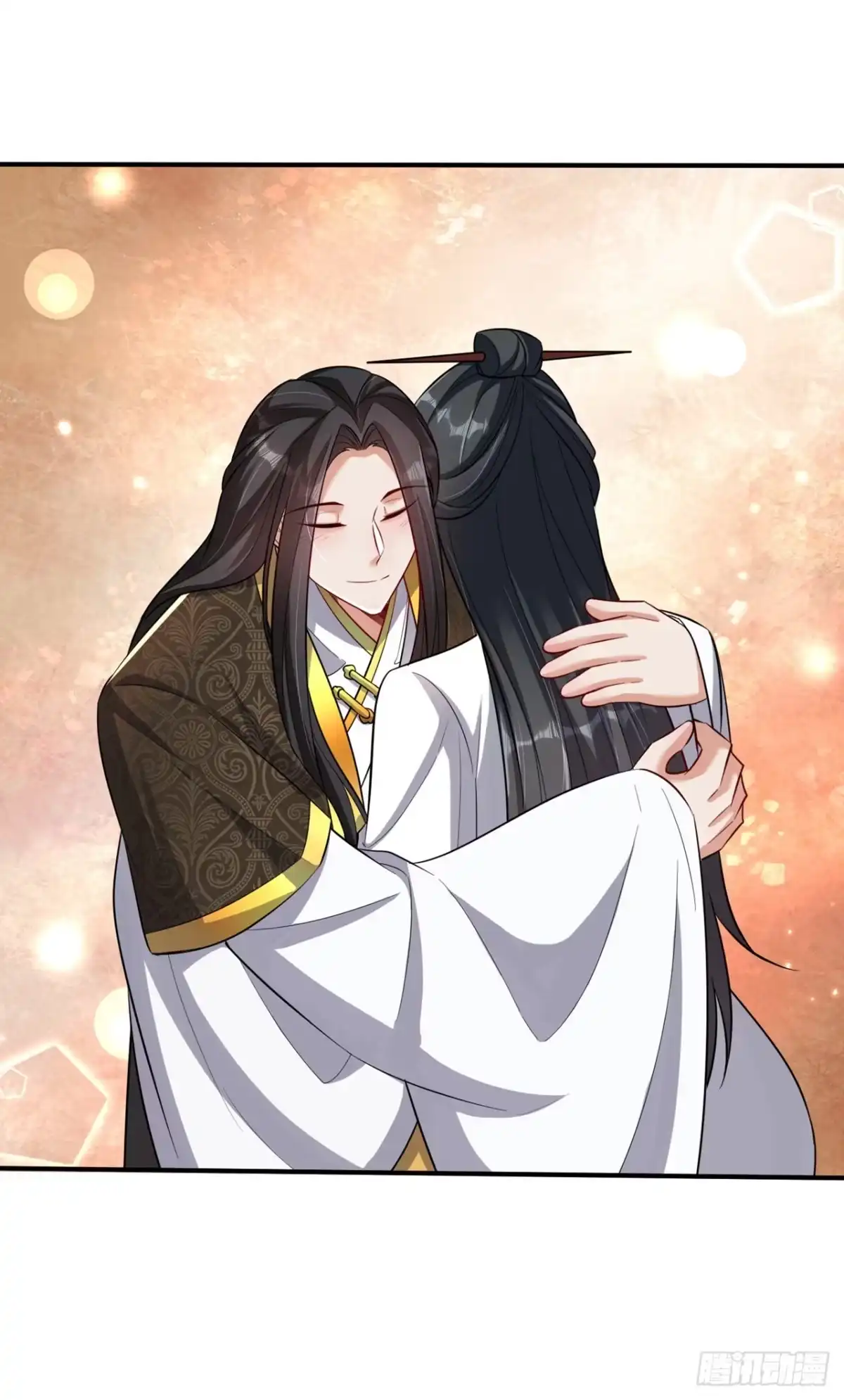 《妖者为王》第349话 天洲由我来守护！ 第31页