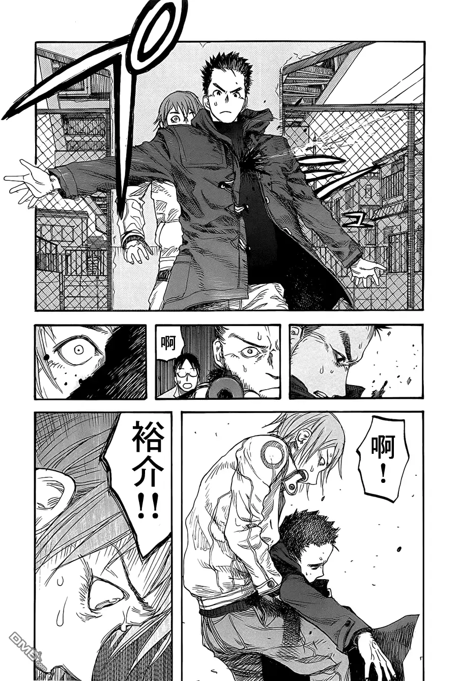 《亚人》第0话 第33页