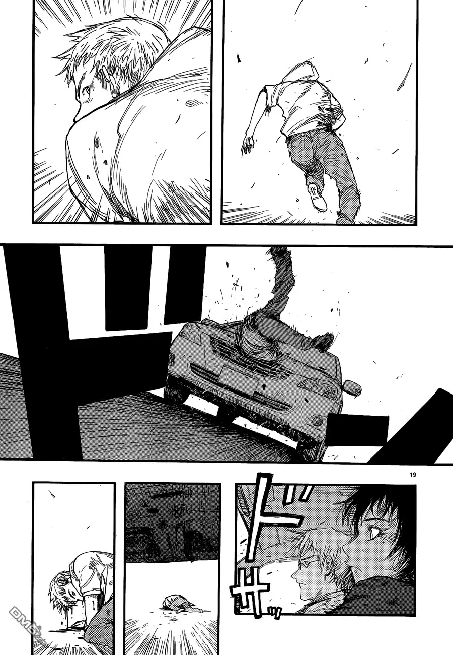 《亚人》第16话 逃亡者 第20页