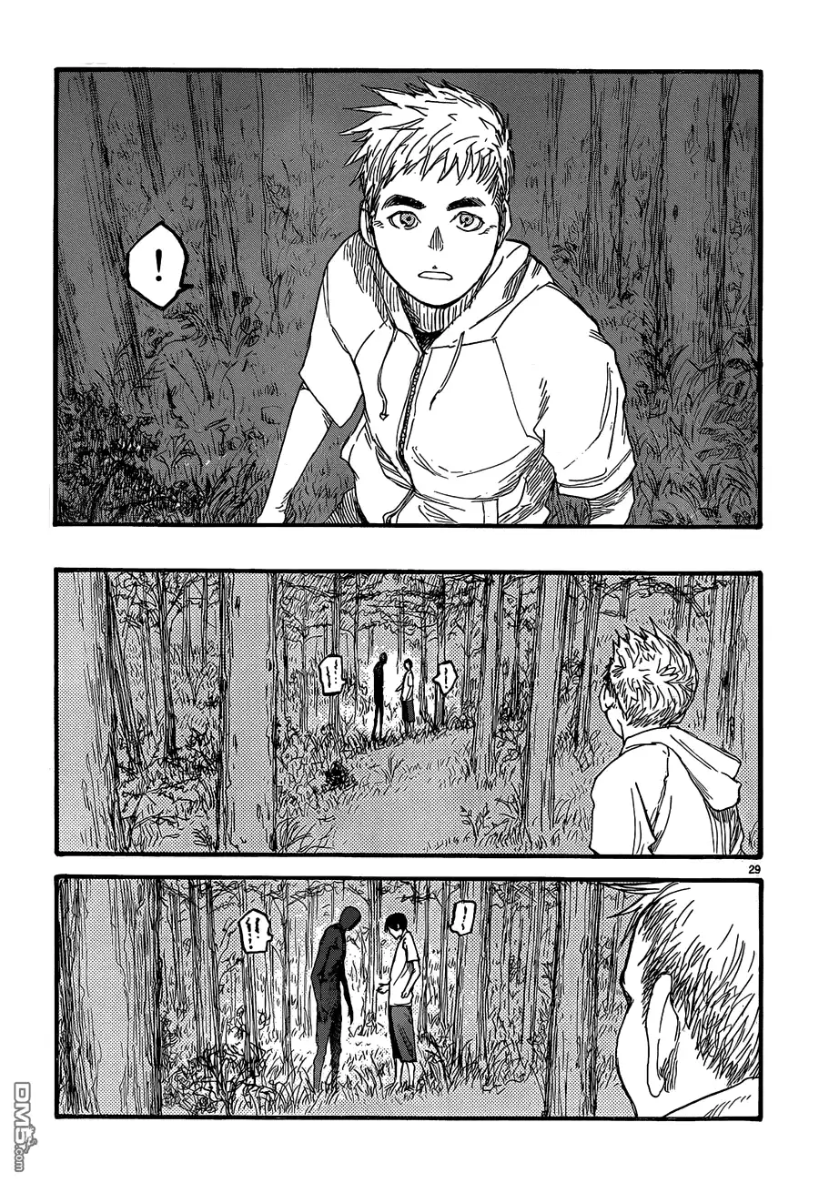 《亚人》第16话 逃亡者 第30页