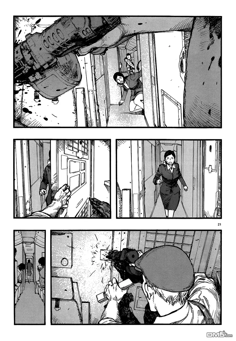 《亚人》第19话 让我们大干一场吧！ 第20页