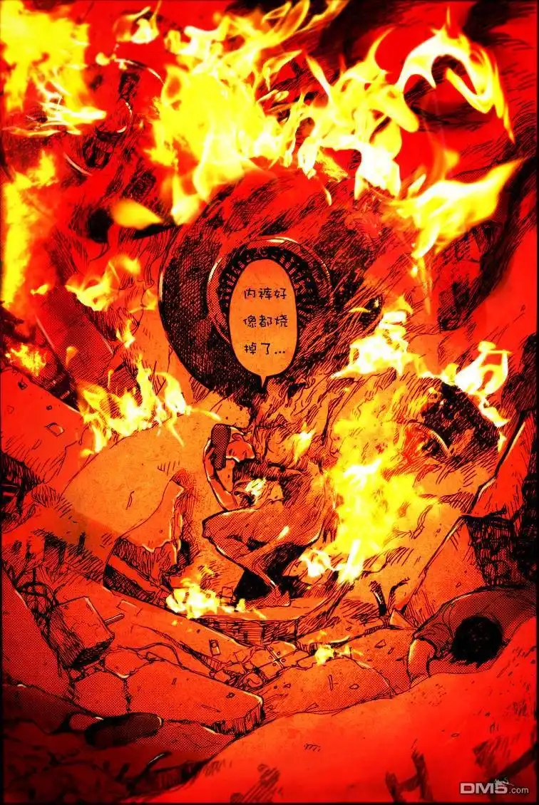 《亚人》第19话 让我们大干一场吧！ 第33页