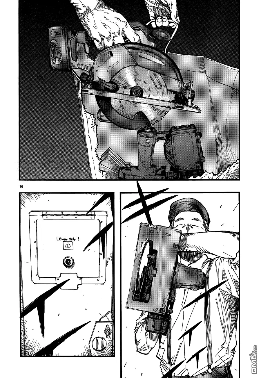 《亚人》第19话 让我们大干一场吧！ 第15页