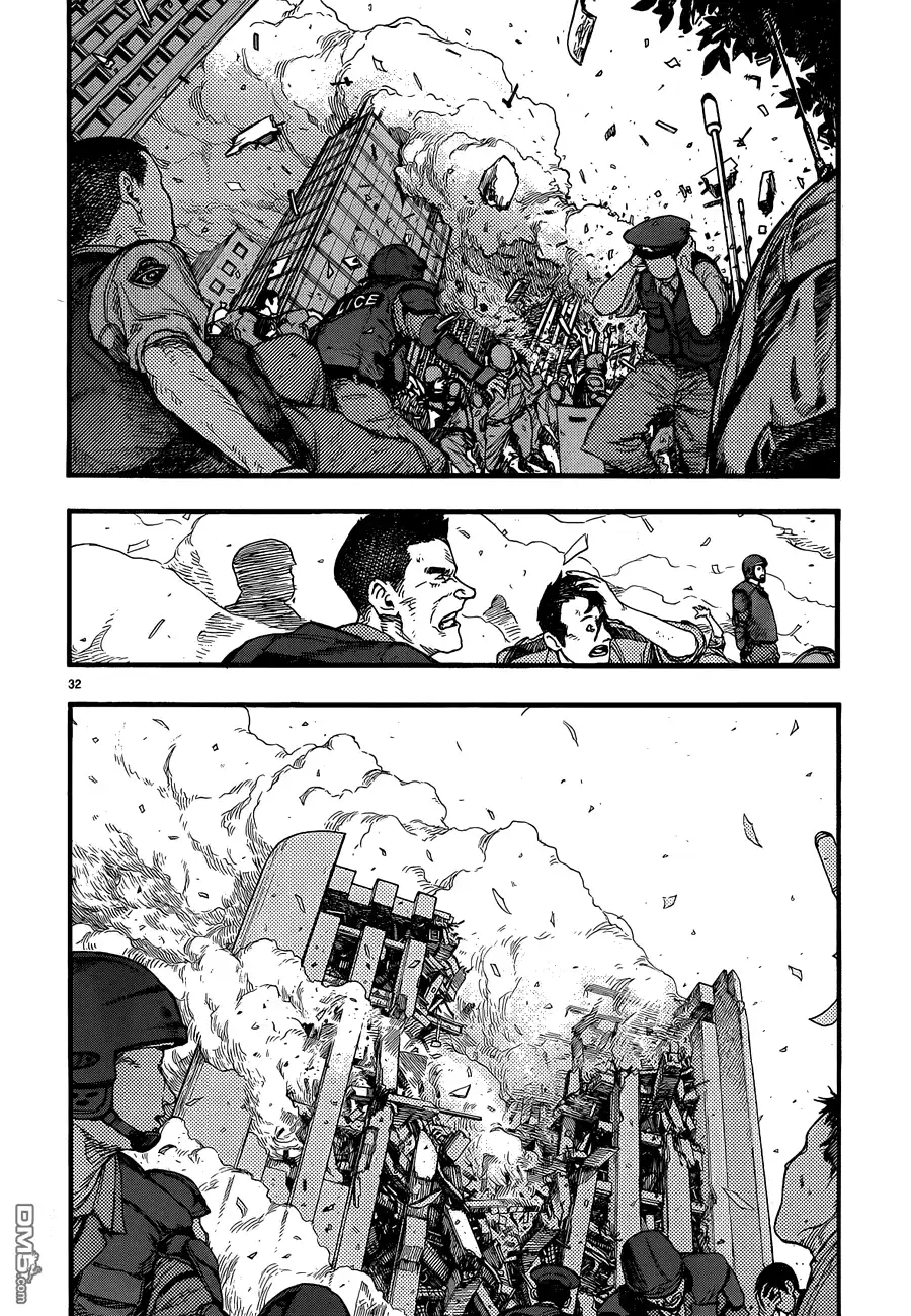 《亚人》第19话 让我们大干一场吧！ 第29页