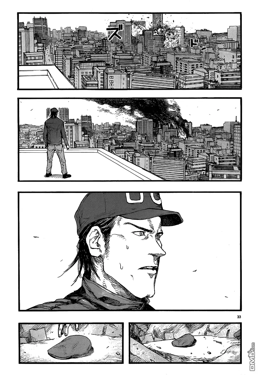 《亚人》第19话 让我们大干一场吧！ 第30页