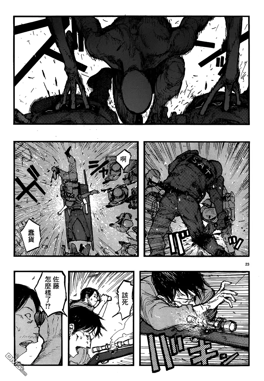 《亚人》第21话 battle field：bad company 第23页