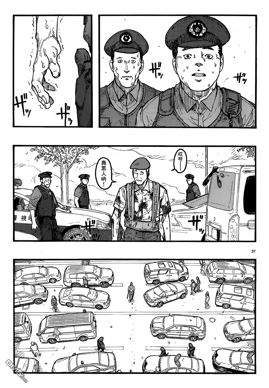 《亚人》第21话 battle field：bad company 第37页