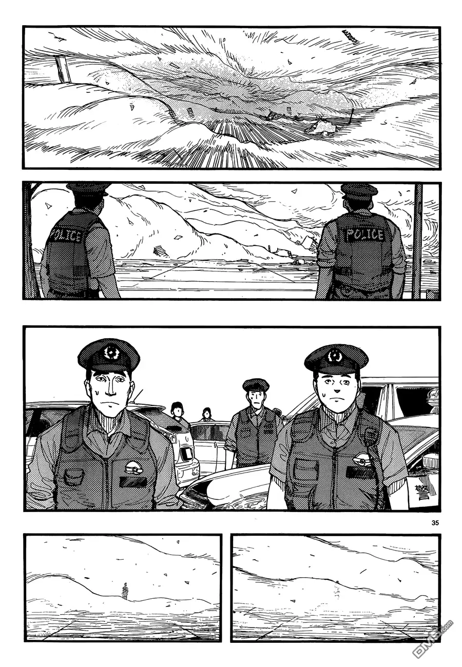 《亚人》第21话 battle field：bad company 第35页