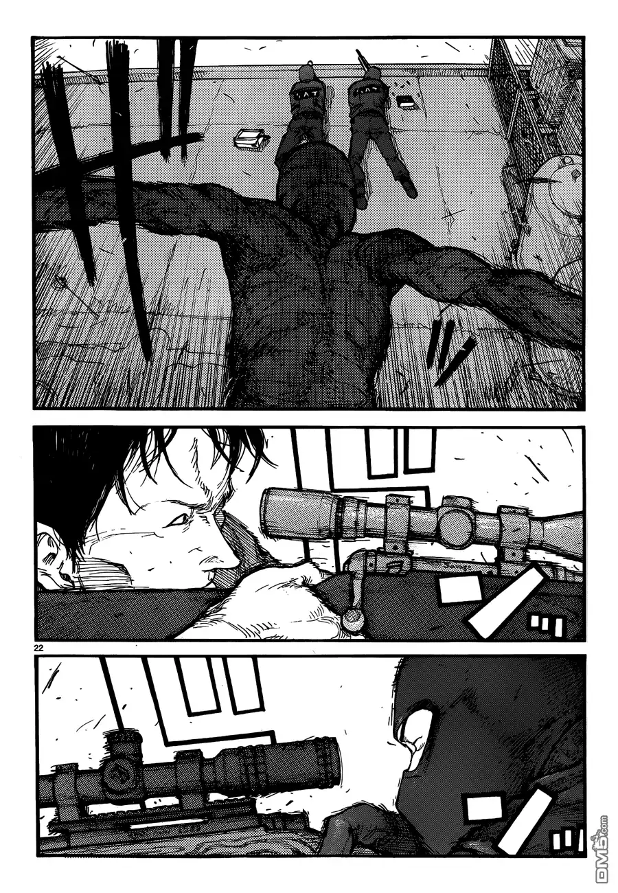 《亚人》第21话 battle field：bad company 第22页