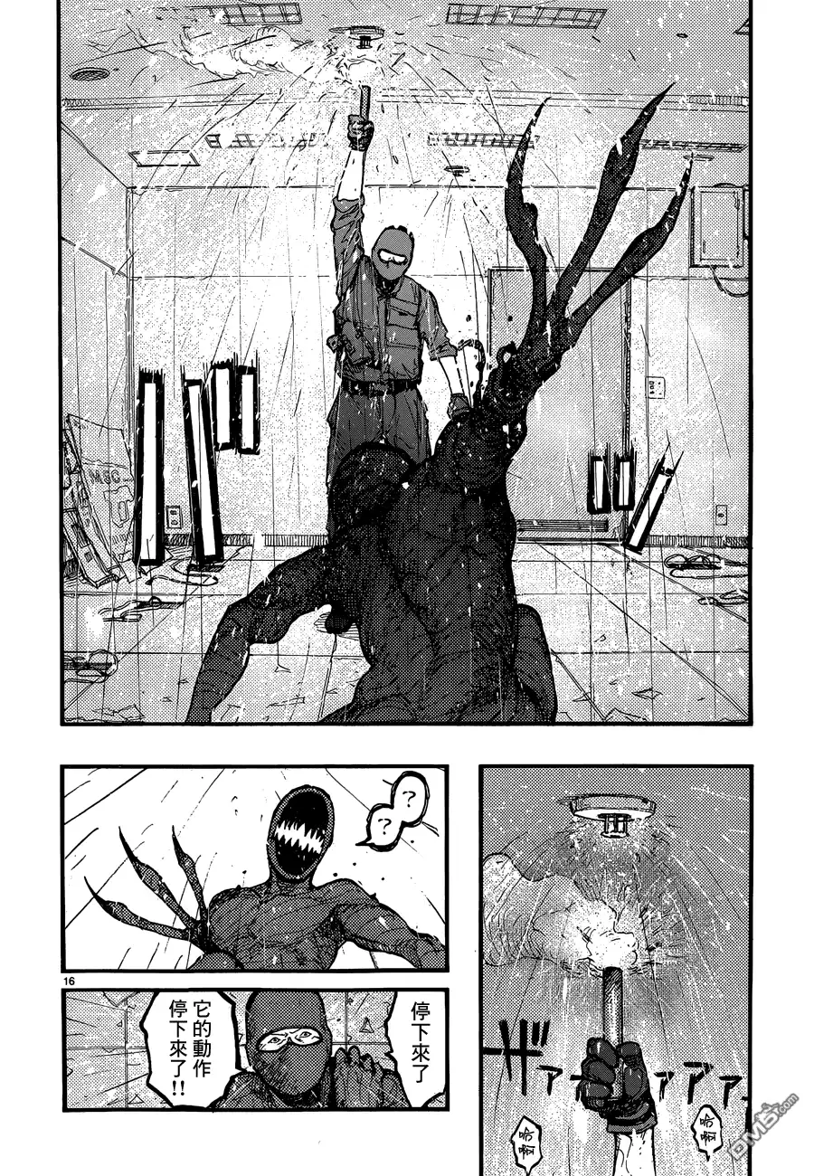 《亚人》第21话 battle field：bad company 第16页