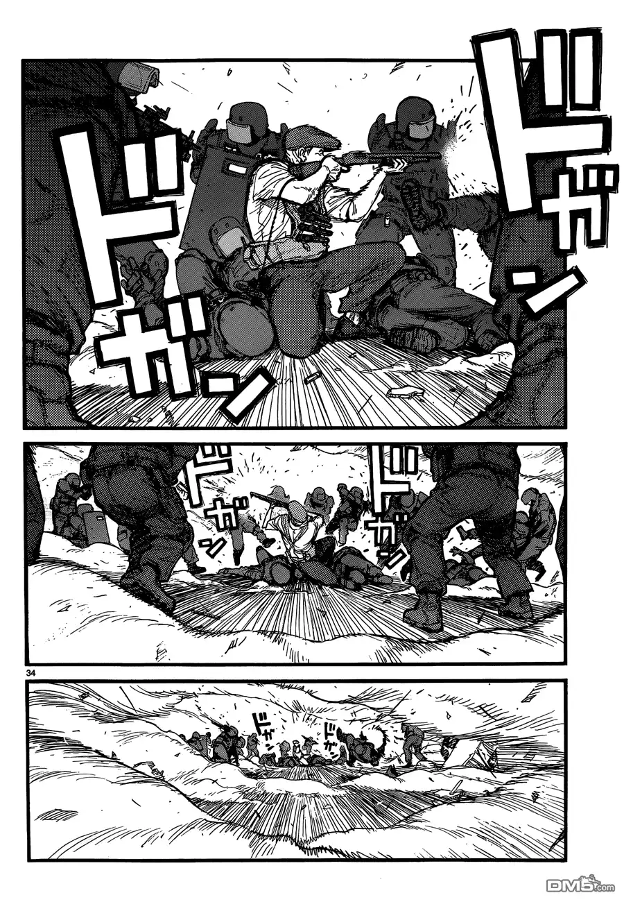 《亚人》第21话 battle field：bad company 第34页