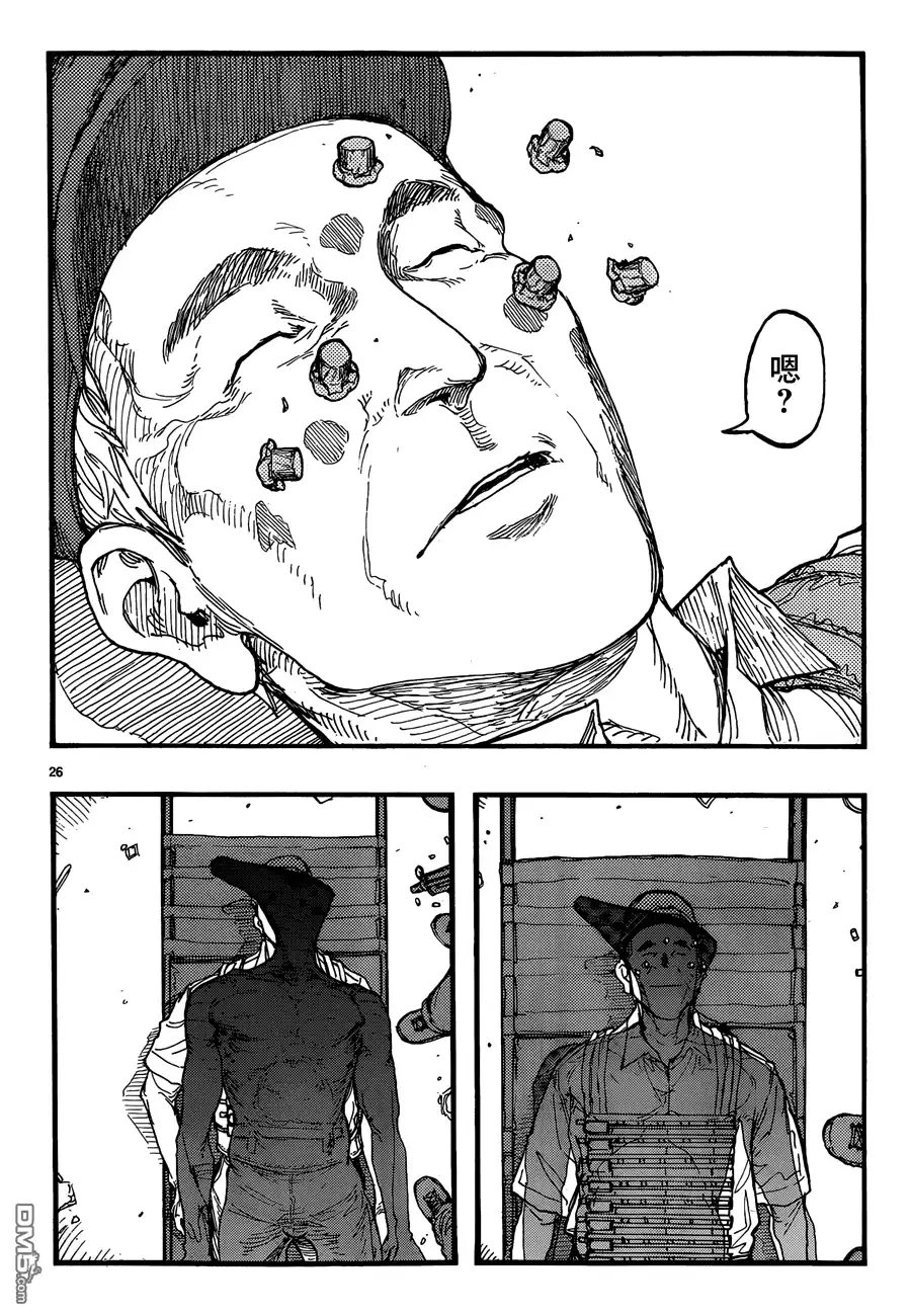 《亚人》第21话 battle field：bad company 第26页