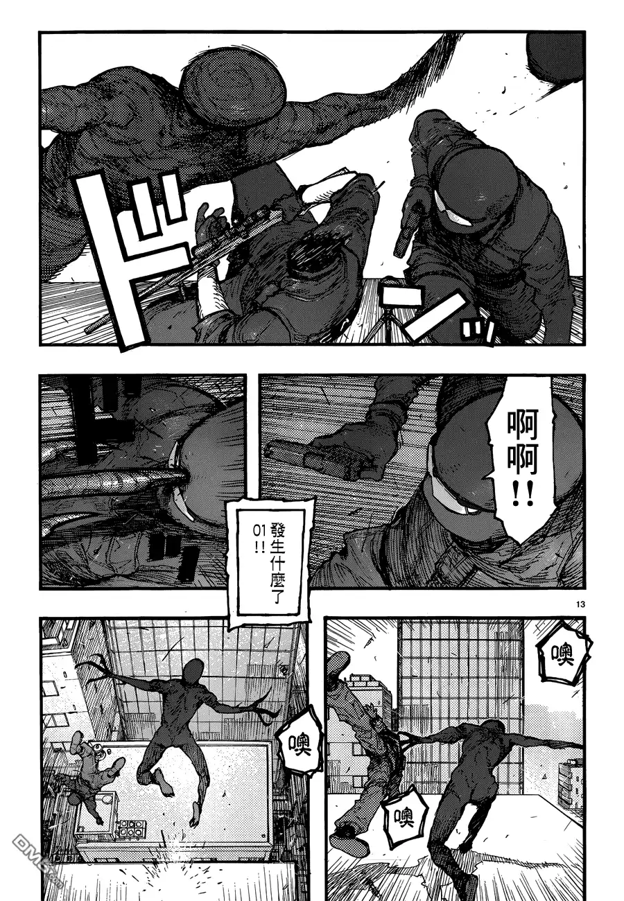 《亚人》第21话 battle field：bad company 第13页