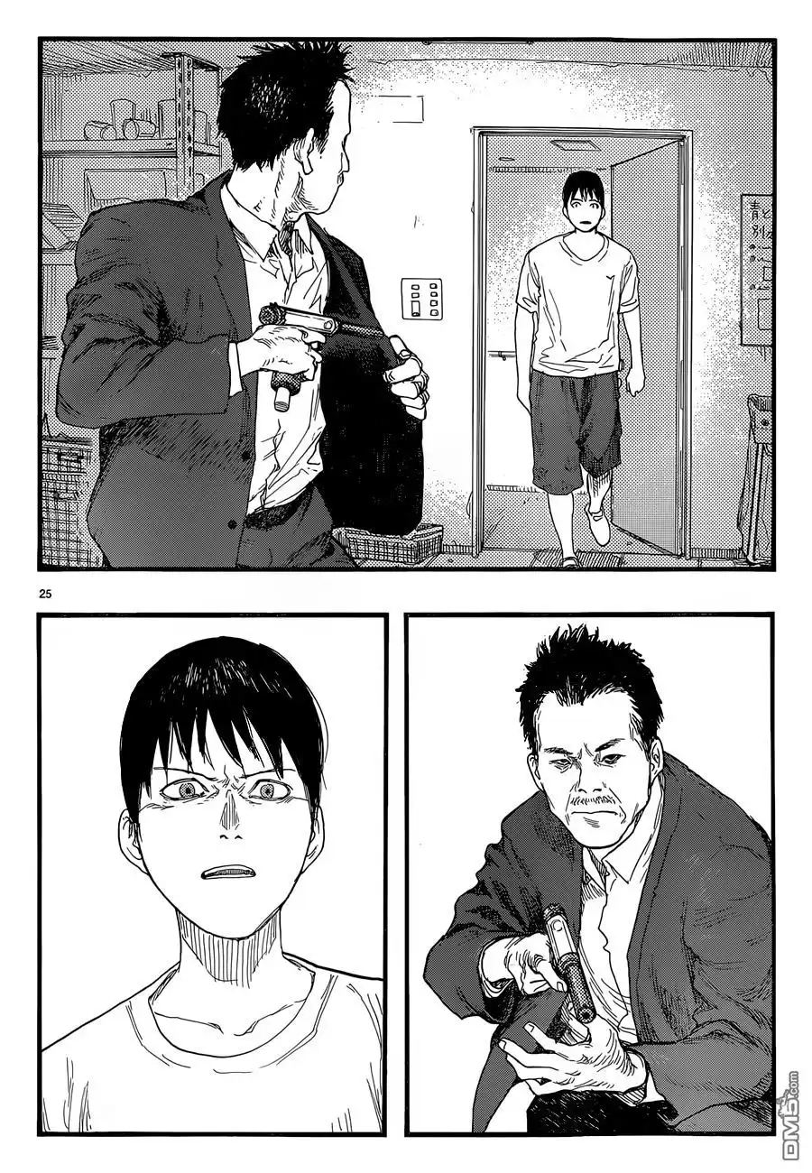 《亚人》第25话 第一天 第25页