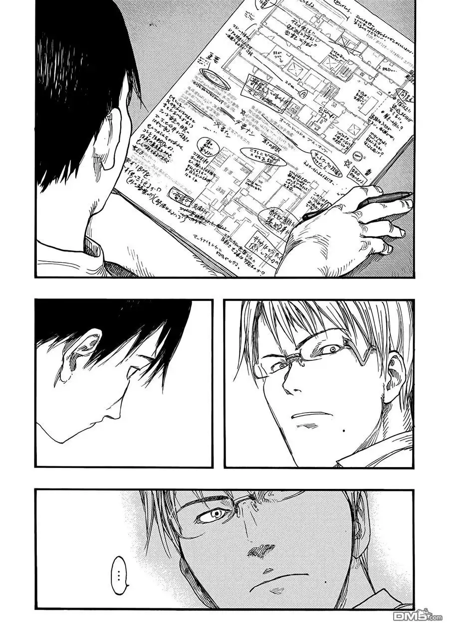 《亚人》第26话 Genius…！？ 第12页