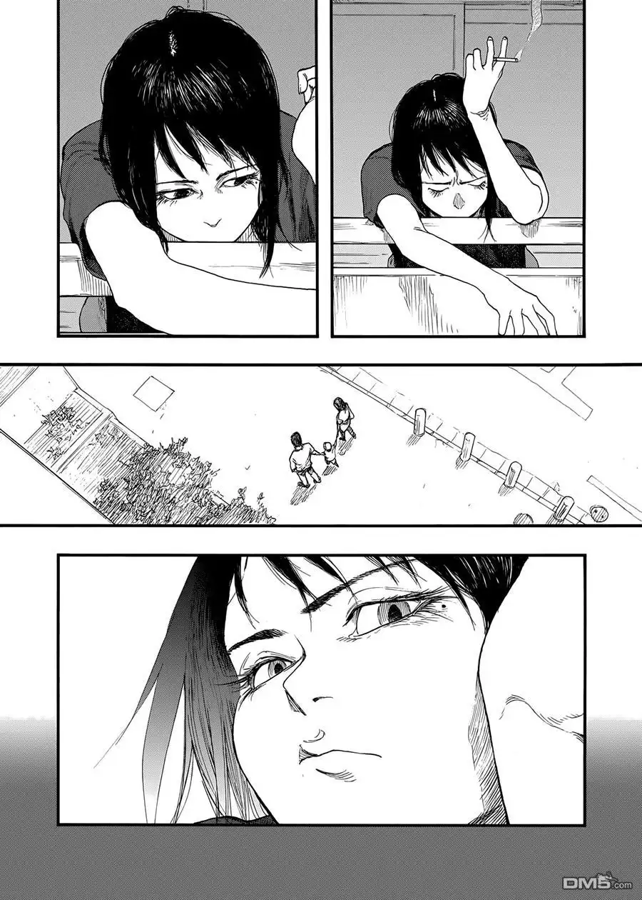 《亚人》第27话 下村泉 第3页
