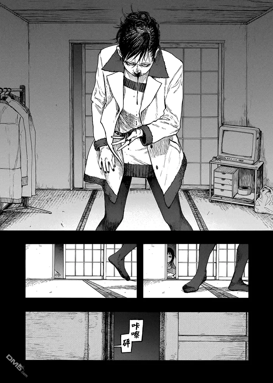 《亚人》第27.5话 下村泉② 第16页