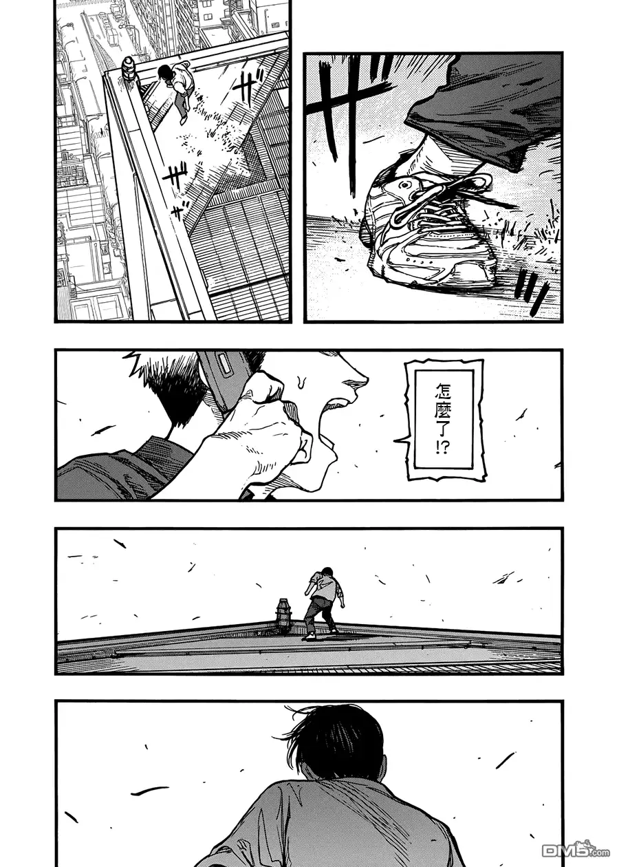 《亚人》第31.5话 don't say "lazy"② 第21页