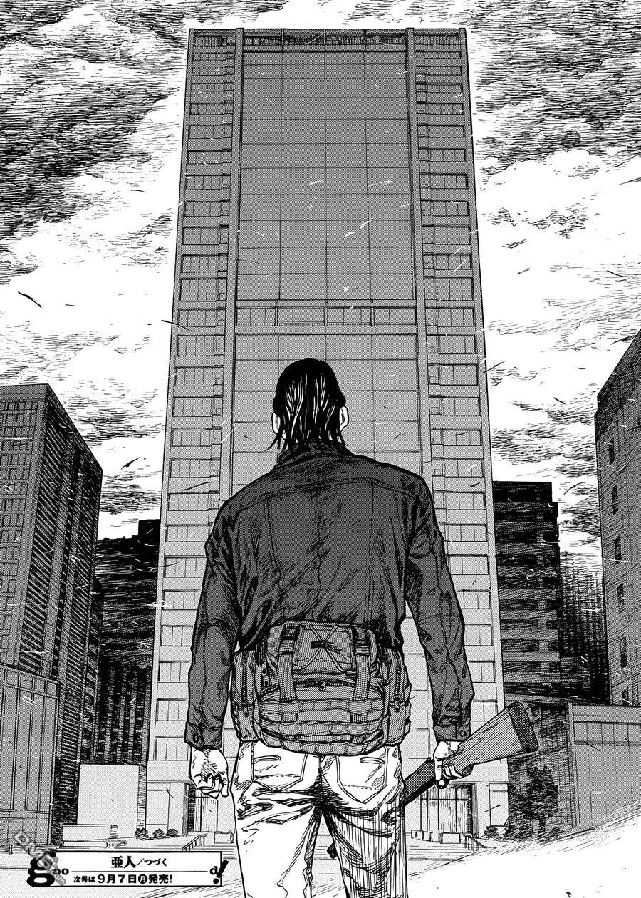 《亚人》第31.5话 don't say "lazy"② 第30页