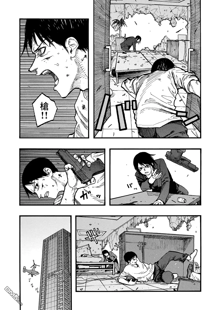 《亚人》第31.5话 don't say "lazy"② 第12页