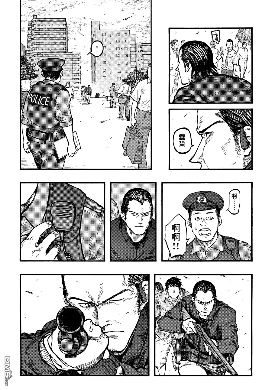 《亚人》第32话 攻击开始 第21页