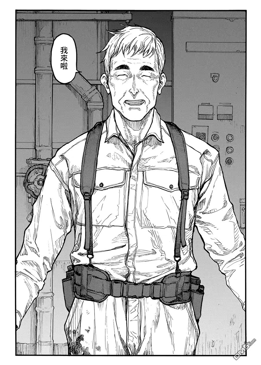 《亚人》第36话 doom 第7页