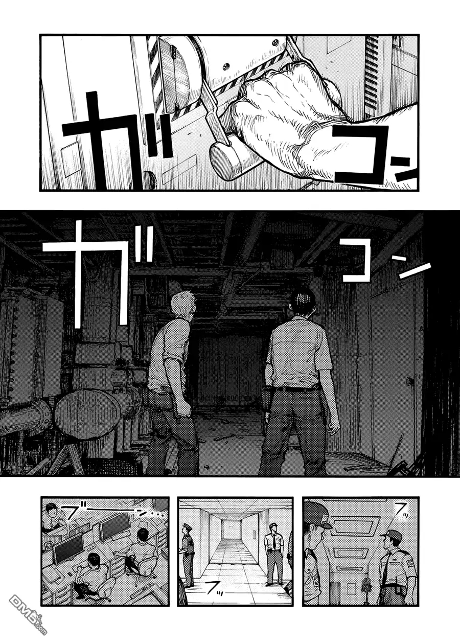 《亚人》第36话 doom 第25页