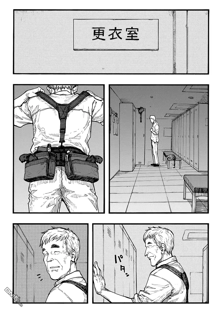 《亚人》第36话 doom 第31页