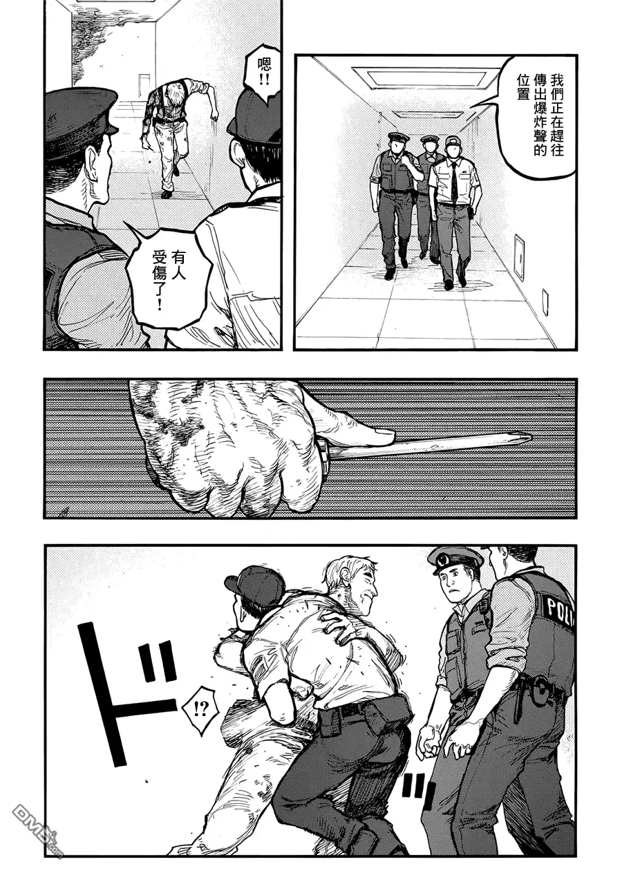 《亚人》第36话 doom 第19页
