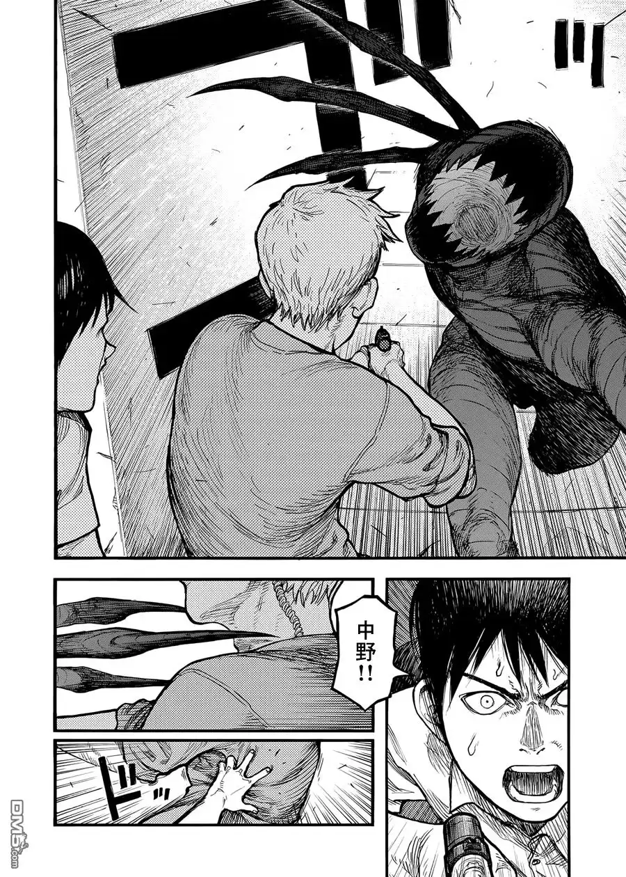 《亚人》第37话 暗影狂奔 第20页