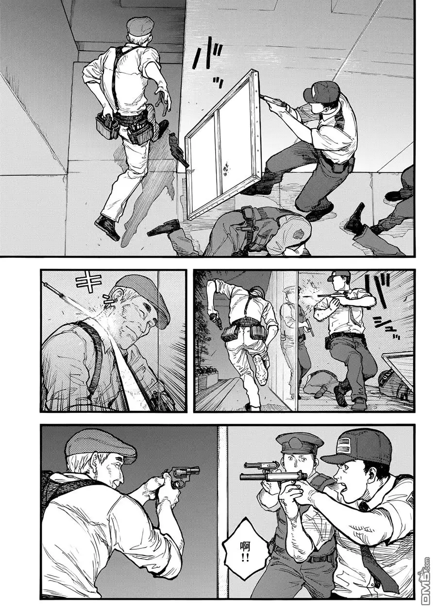 《亚人》第37话 暗影狂奔 第7页