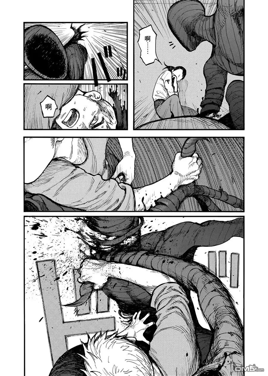《亚人》第37话 暗影狂奔 第24页