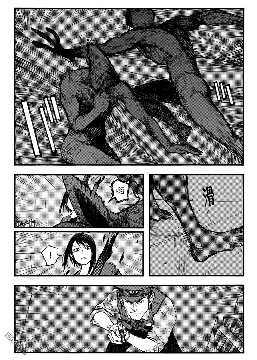 《亚人》第38话 战地：硬仗 第12页