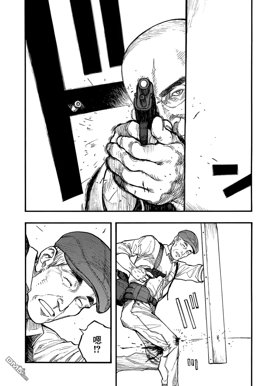 《亚人》第38话 战地：硬仗 第4页