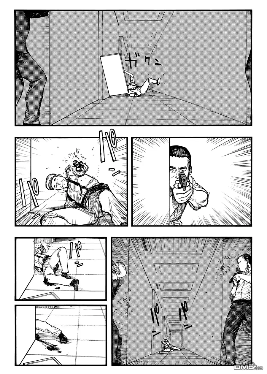 《亚人》第38话 战地：硬仗 第5页
