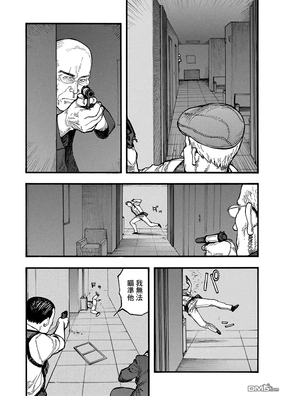《亚人》第38话 战地：硬仗 第27页
