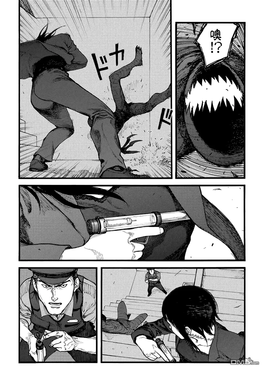 《亚人》第38话 战地：硬仗 第16页
