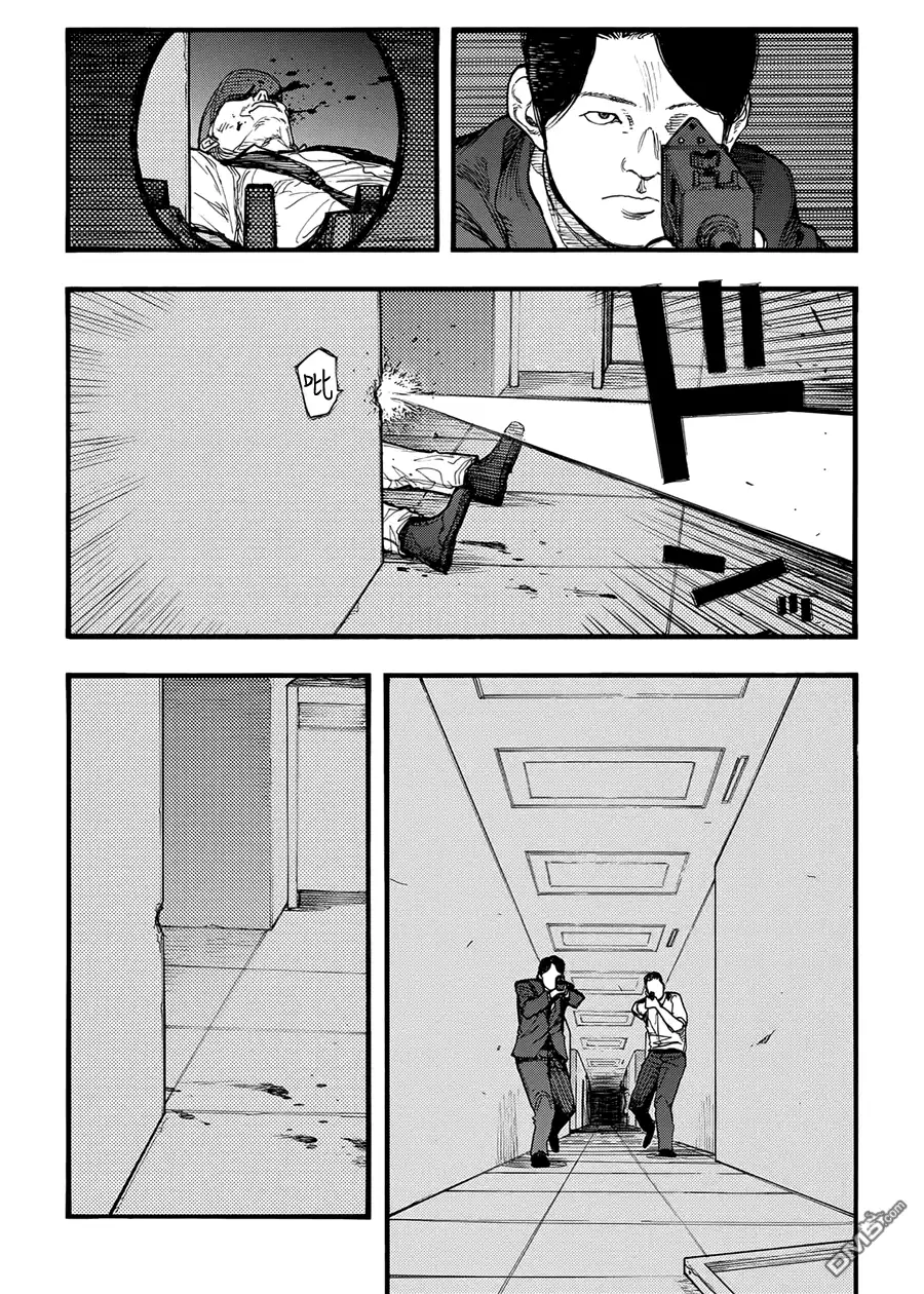 《亚人》第38话 战地：硬仗 第24页