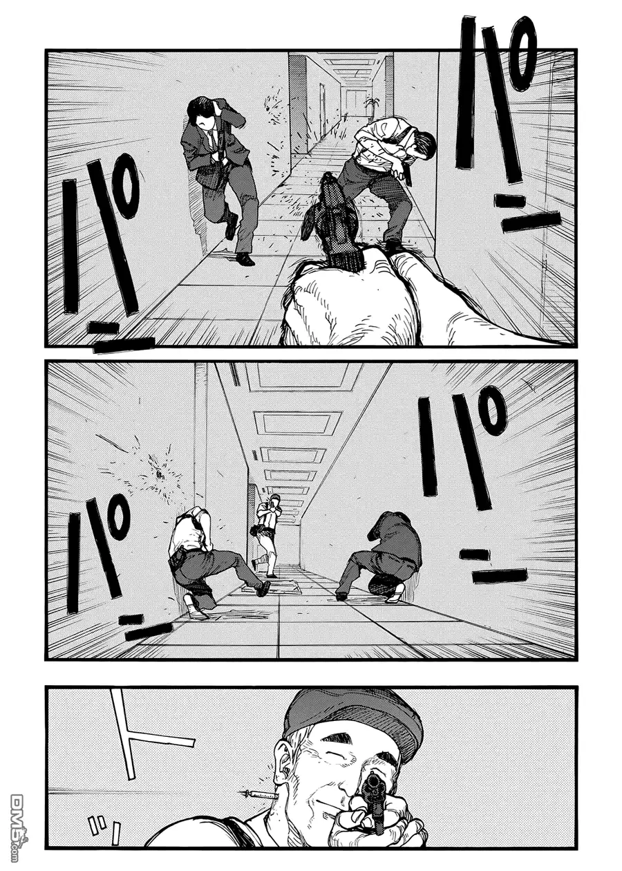 《亚人》第38话 战地：硬仗 第26页