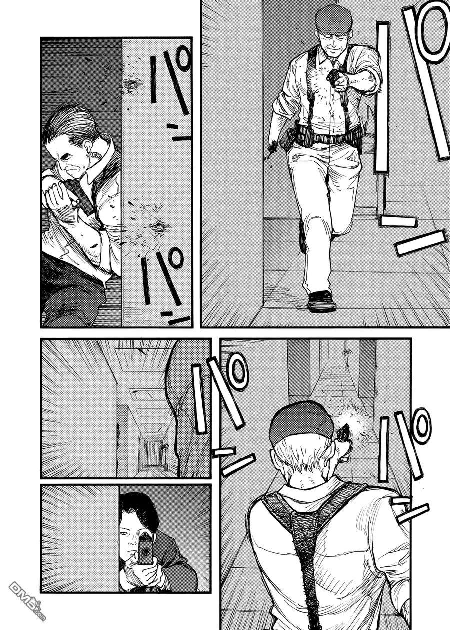 《亚人》第38话 战地：硬仗 第21页