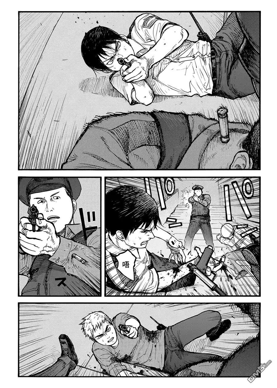 《亚人》第39话 战地：硬仗② 第26页