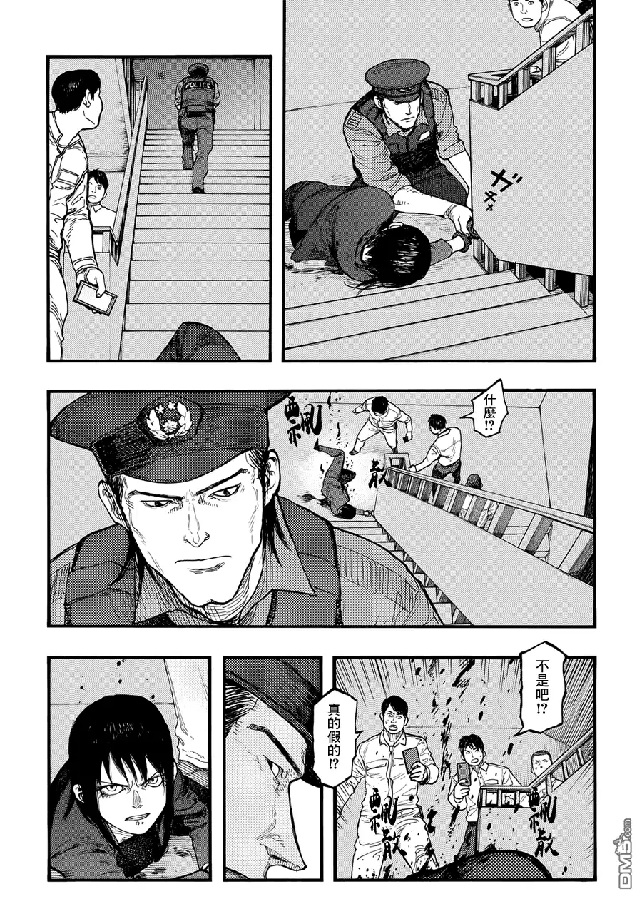 《亚人》第39话 战地：硬仗② 第19页