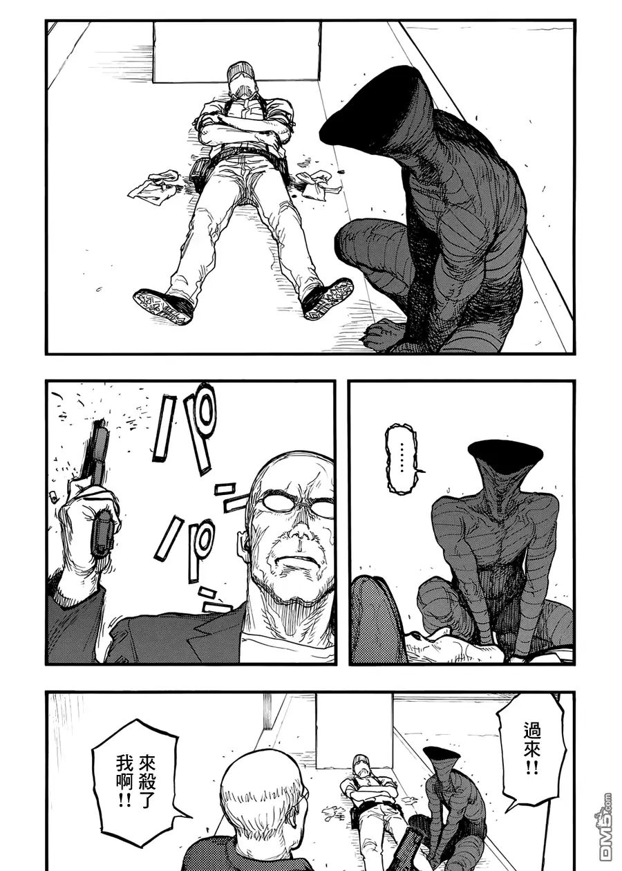 《亚人》第40话 战地：硬仗③ 第30页