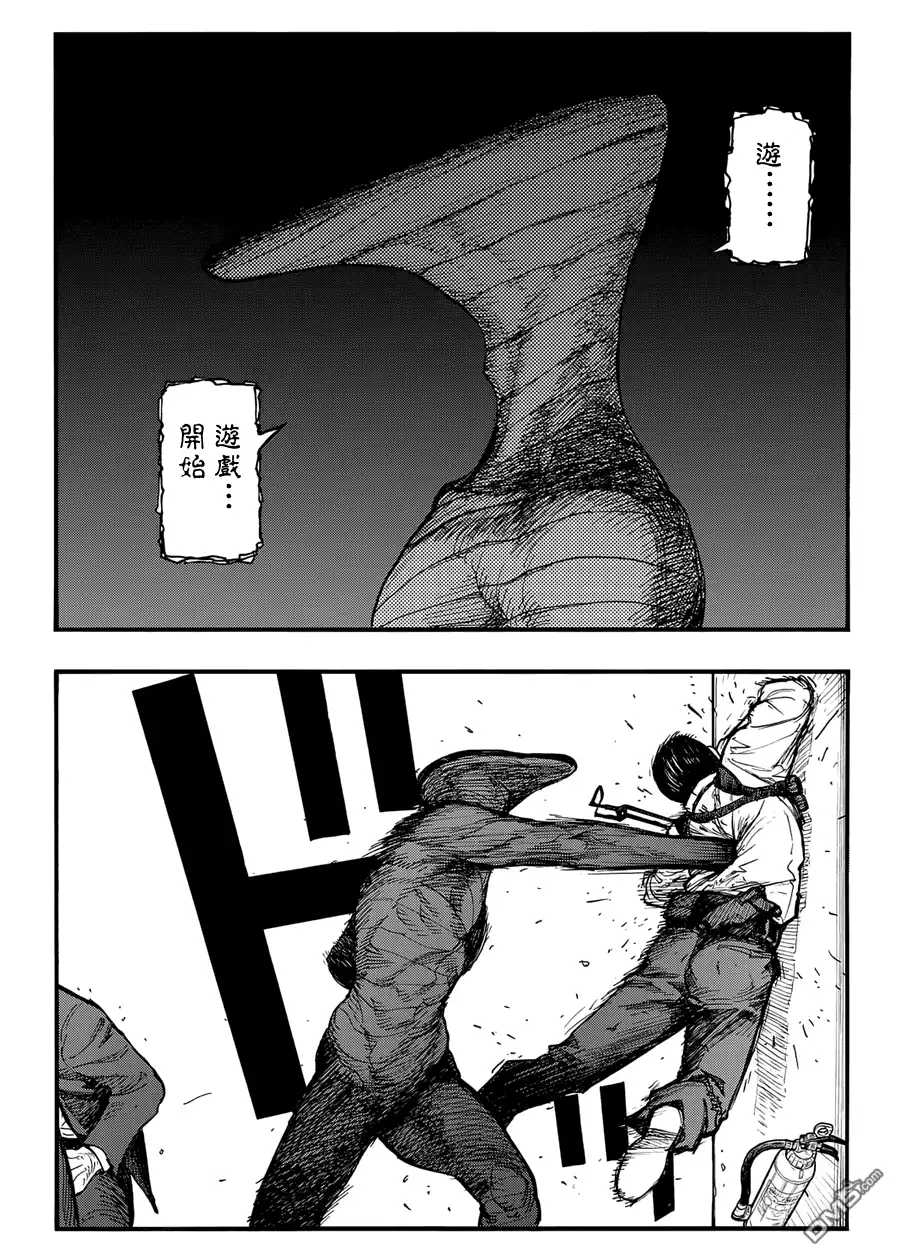 《亚人》第40话 战地：硬仗③ 第20页