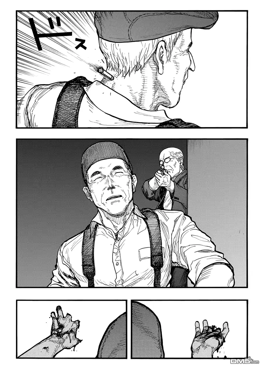 《亚人》第40话 战地：硬仗③ 第13页