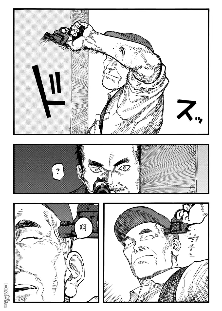 《亚人》第40话 战地：硬仗③ 第4页