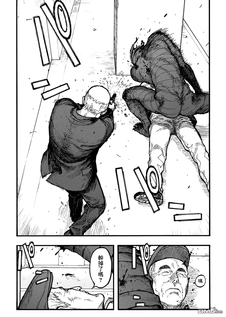 《亚人》第40话 战地：硬仗③ 第32页
