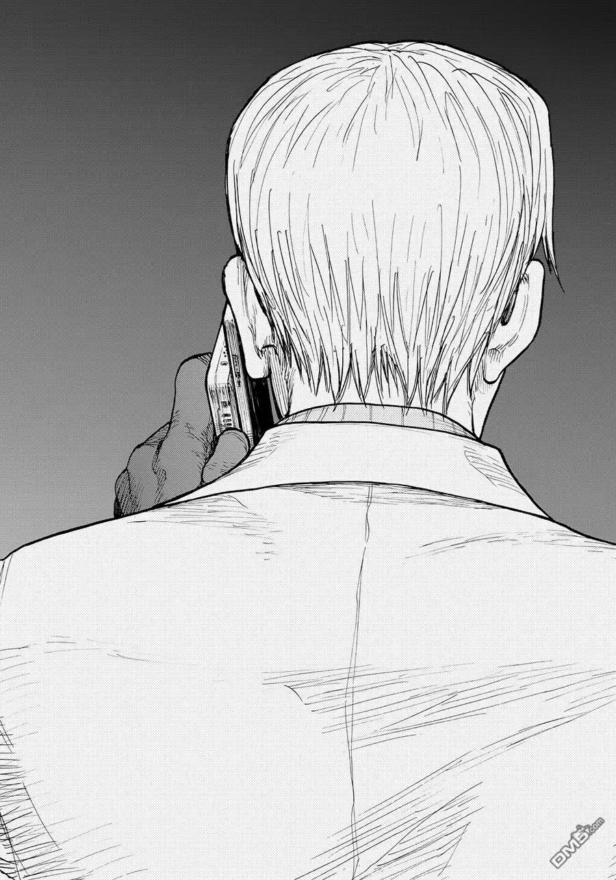《亚人》第41话 第4页