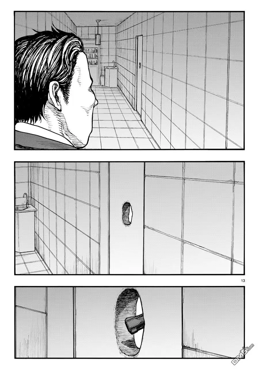 《亚人》第41话 第13页