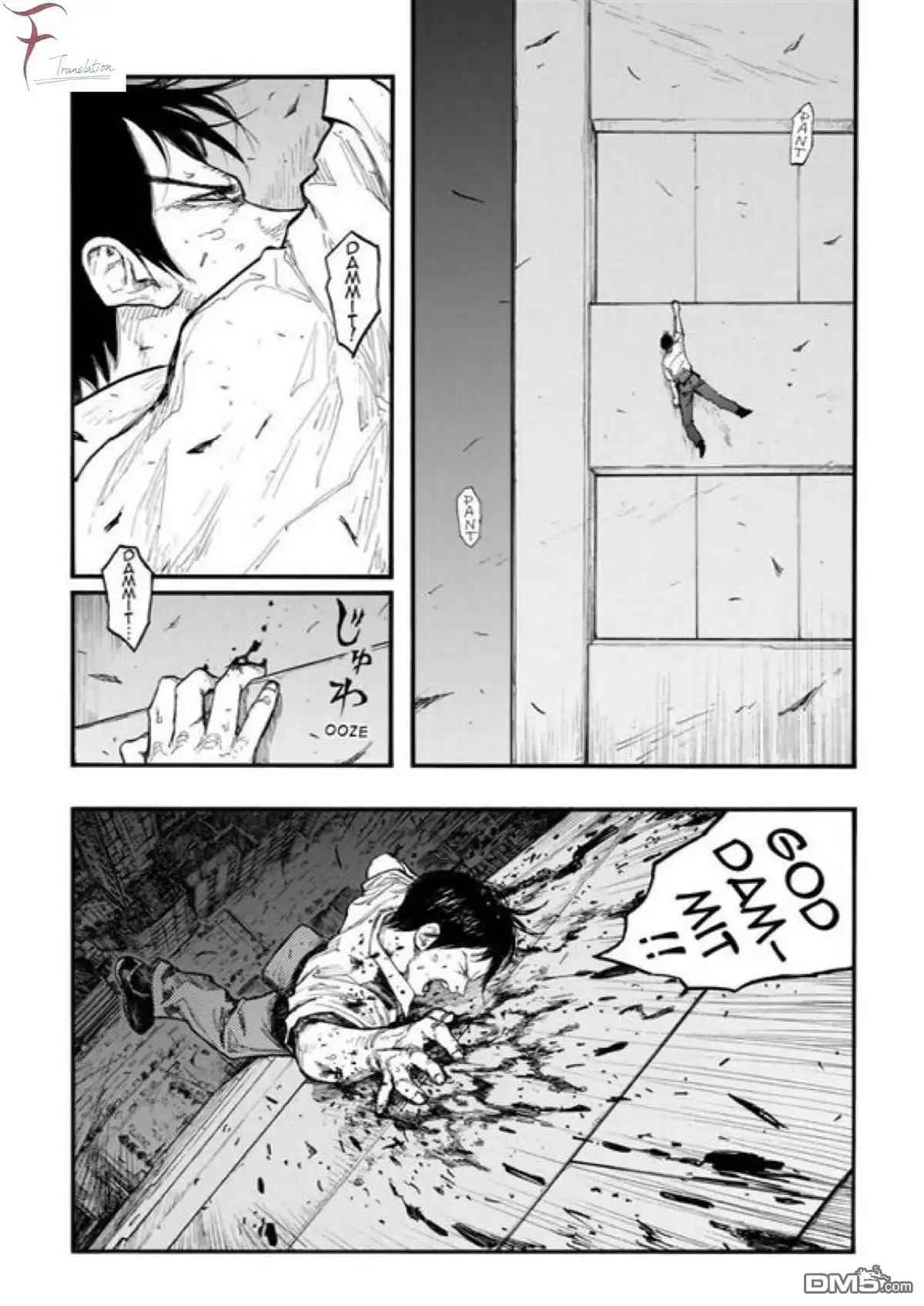 《亚人》第42话 Hirasawa 第32页